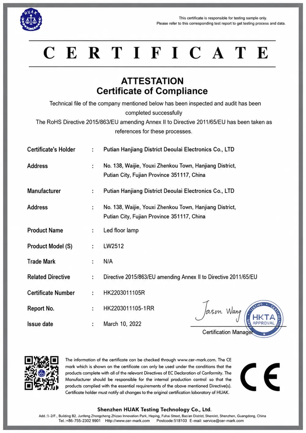 CE Certificate