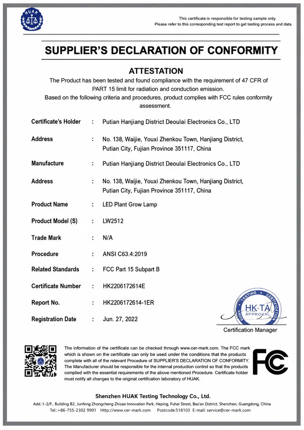 FCC Certificate