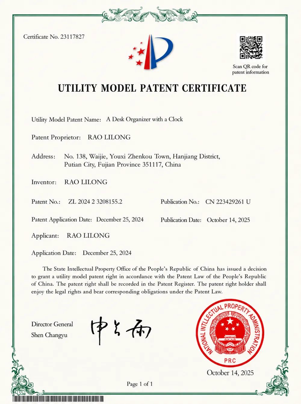 Patent Registration